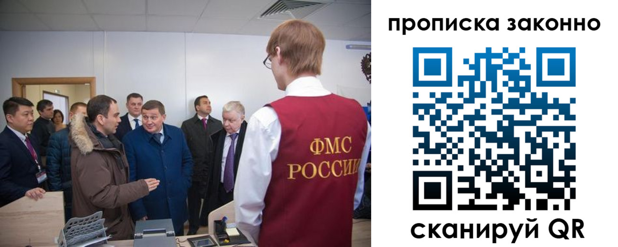 пропишу в квартире в Камне-на-Оби